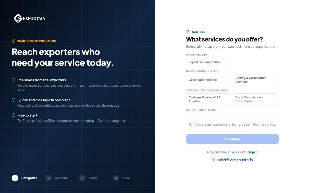 Step one of provider registration: service categories, coverage regions and the Continue button